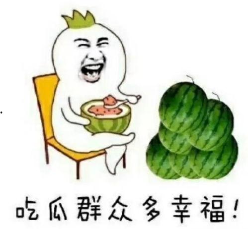 豆瓣吃娱乐圈的瓜,豆瓣吃瓜指南，带你一网打尽热门八卦